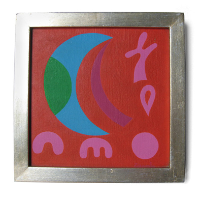 pinturas pequeno